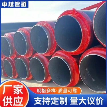 北京熱力保溫管道與輸水管道工程施工服務的重要性與流程