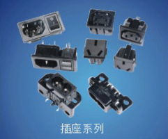 連接器、接插件與端子 優質電子元器件代理商的選型與價值解析